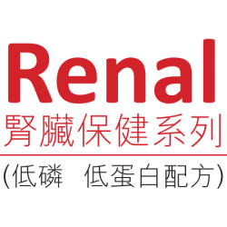 Renal